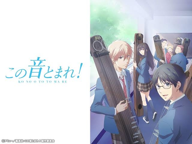 アマプラおすすめアニメ Part2