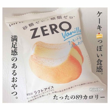 【夫の代理】ホワイトデーいくら使った？【お疲れ様】