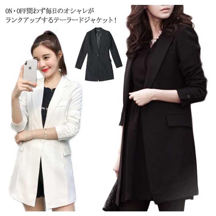 【ファッション】オシャレ初心者が質問するトピ