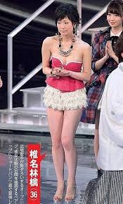 なんだこの衣装…となった芸能人の衣装
