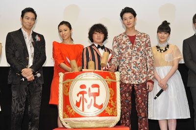 なんだこの衣装…となった芸能人の衣装