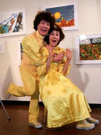 なんだこの衣装…となった芸能人の衣装