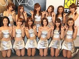 なんだこの衣装…となった芸能人の衣装