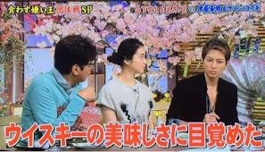 なんだこの衣装…となった芸能人の衣装