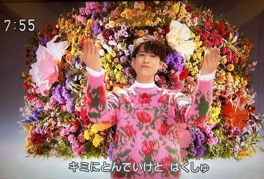 なんだこの衣装…となった芸能人の衣装