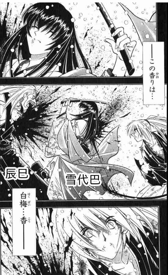 【二次元】人生ハードモードだと思う主人公キャラ