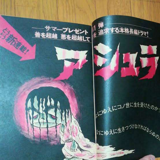 【二次元】人生ハードモードだと思う主人公キャラ