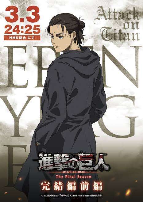 【二次元】人生ハードモードだと思う主人公キャラ