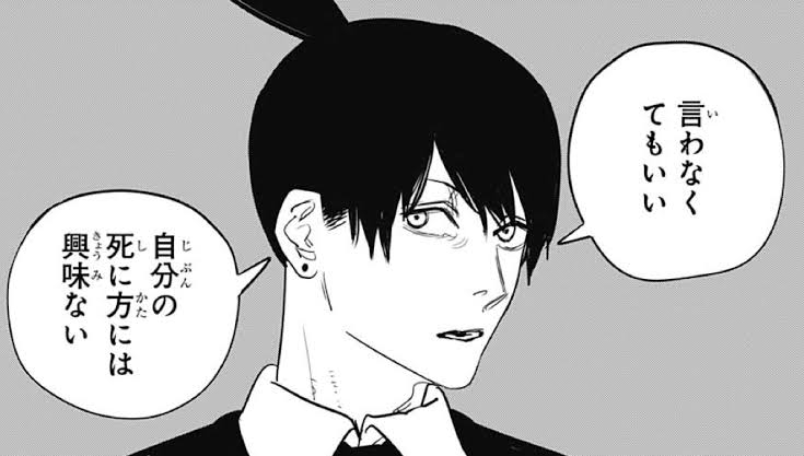 【二次元】人生ハードモードだと思う主人公キャラ