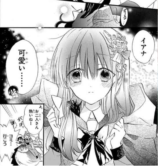 【二次元】人生ハードモードだと思う主人公キャラ