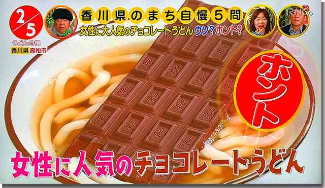 パンケーキ味のラーメン、米国で発売 伝統の朝食をカップヌードルで