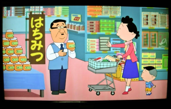 近所のお店に行くとしょっちゅう誰かに会うのが嫌!