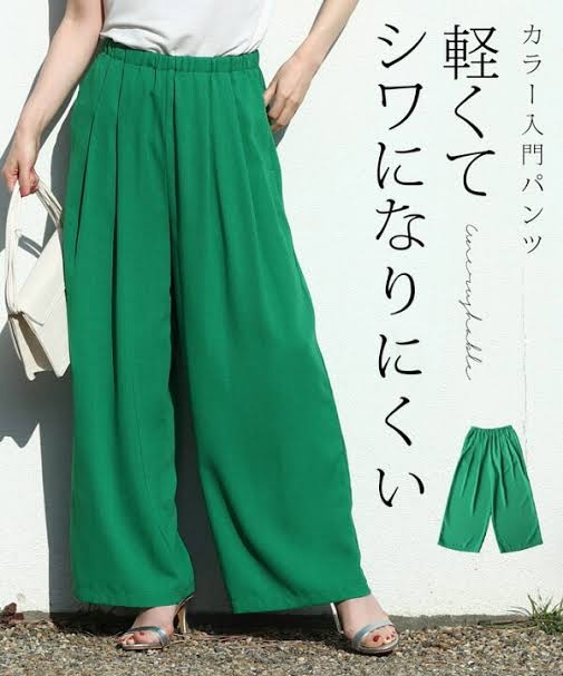 他人の一言で着なくなった服ありますか？Part2