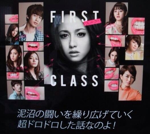 千秋　女性芸能人の褒め言葉が信用できない　キッカケは出川哲朗からの指摘「みんなが褒めるのは…」