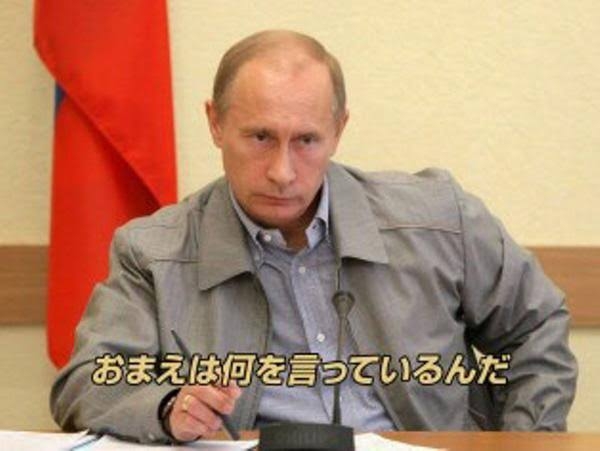 プーチン大統領がウクライナ東部・マリウポリ訪問の報道　自ら車を運転、市内を視察