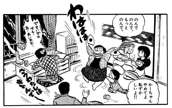子どもの前で気をつけたい親としての態度