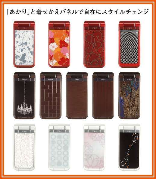 「iPhone 14/14 Plus」に新色「イエロー」が追加