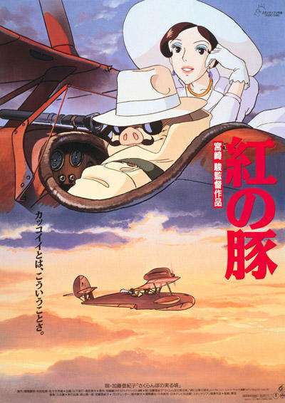 若いうちは分からなかったけど、年を重ねたら良さが分かったものPart5