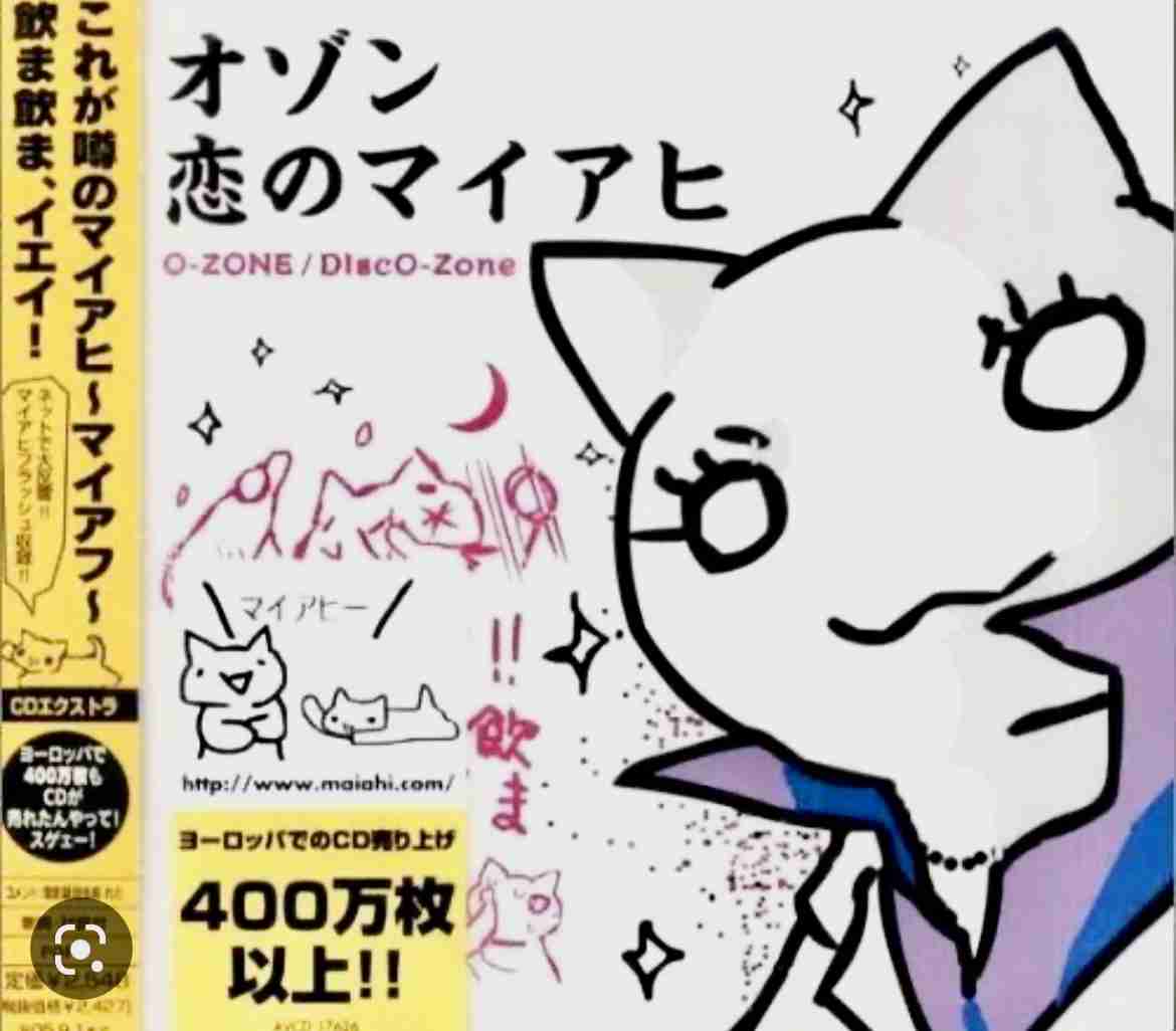 持ってる音楽DVD