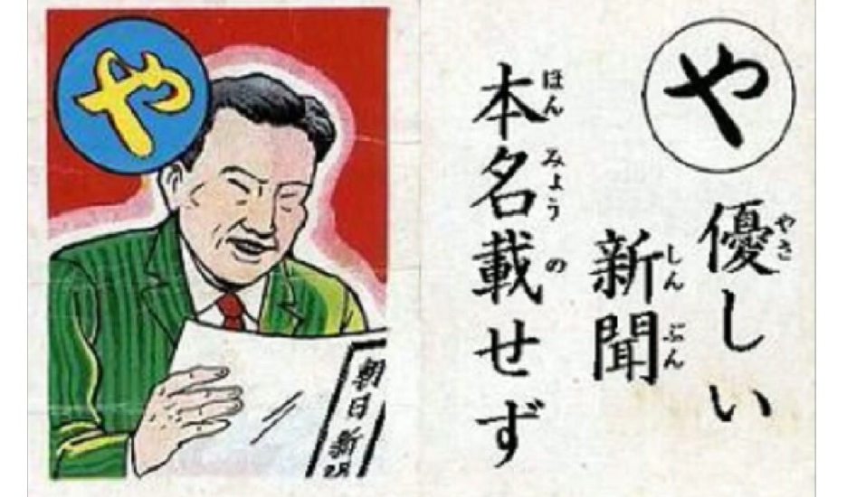 急増する「日本人売春」取り締まりを強化…!東南アジアで「海外出稼ぎ女子」が緊急逮捕されていた!