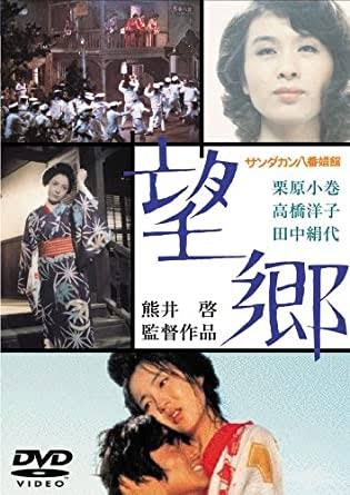 急増する「日本人売春」取り締まりを強化…!東南アジアで「海外出稼ぎ女子」が緊急逮捕されていた!