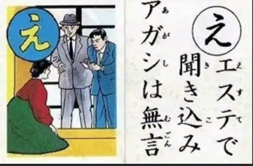 急増する「日本人売春」取り締まりを強化…!東南アジアで「海外出稼ぎ女子」が緊急逮捕されていた!