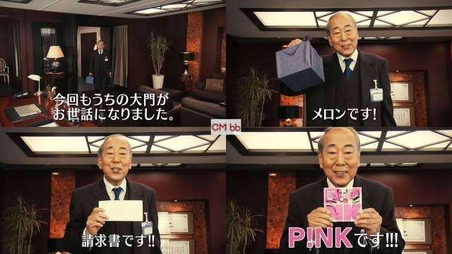 【実況・感想】罠の戦争 #10