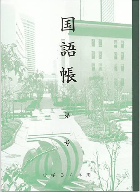 一度でも見た事のある表紙にはプラス・何か１言コメントするトピ