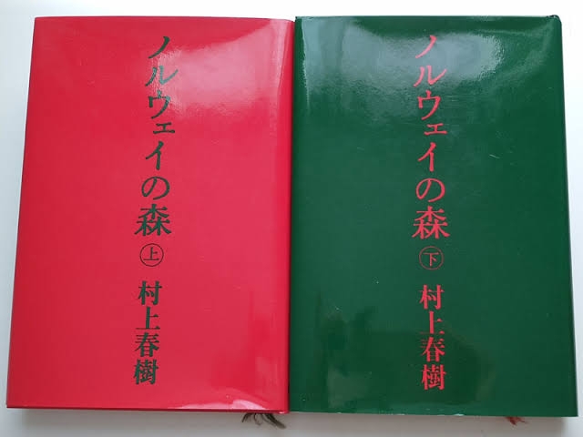 一度でも見た事のある表紙にはプラス・何か１言コメントするトピ