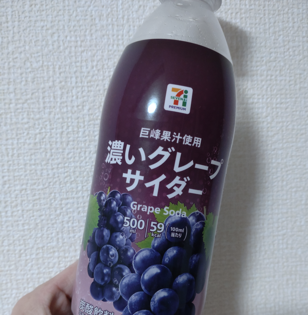 春の我が家の情景を貼るトピ