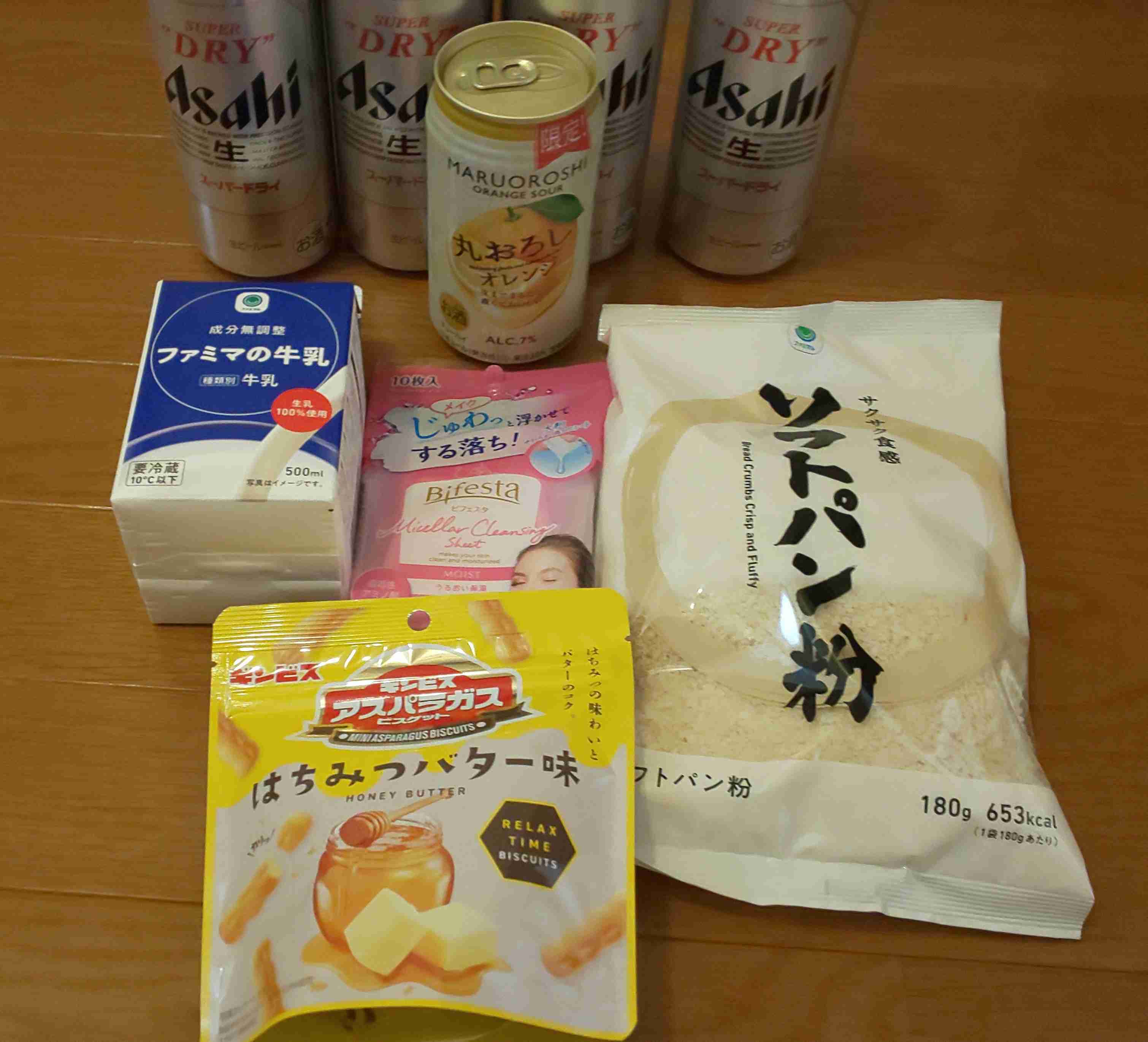春の我が家の情景を貼るトピ