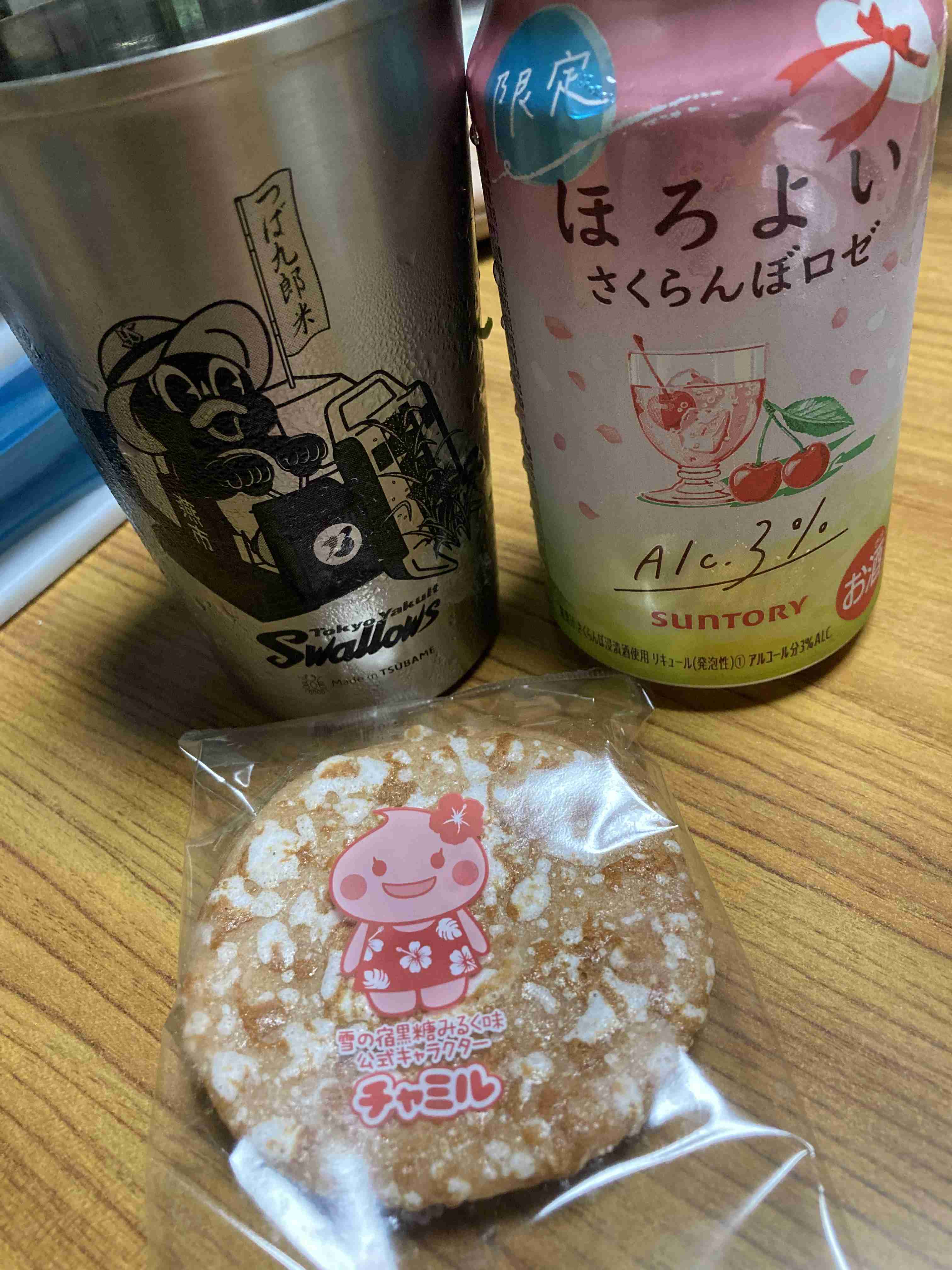 春の我が家の情景を貼るトピ