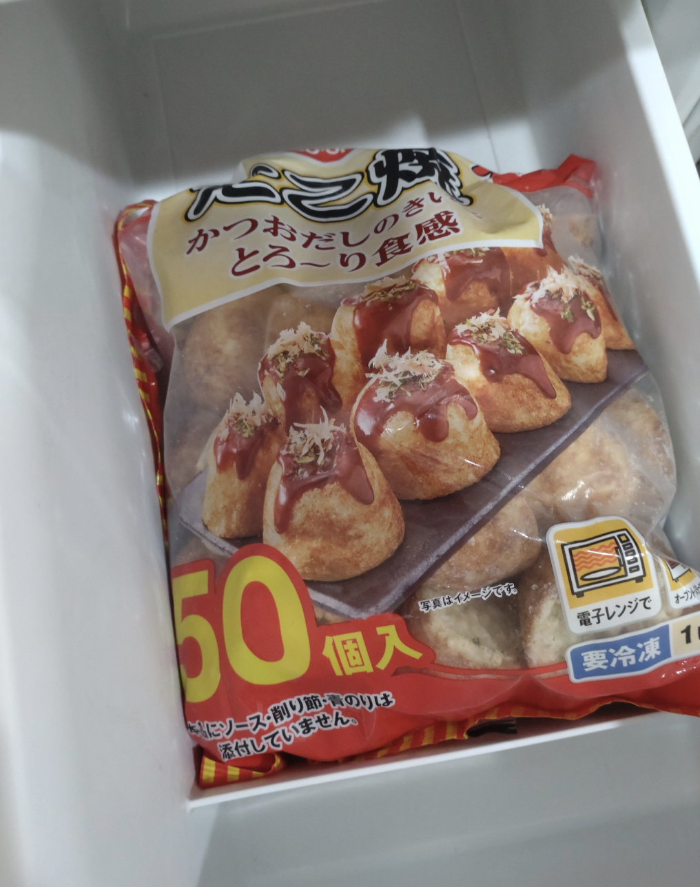春の我が家の情景を貼るトピ