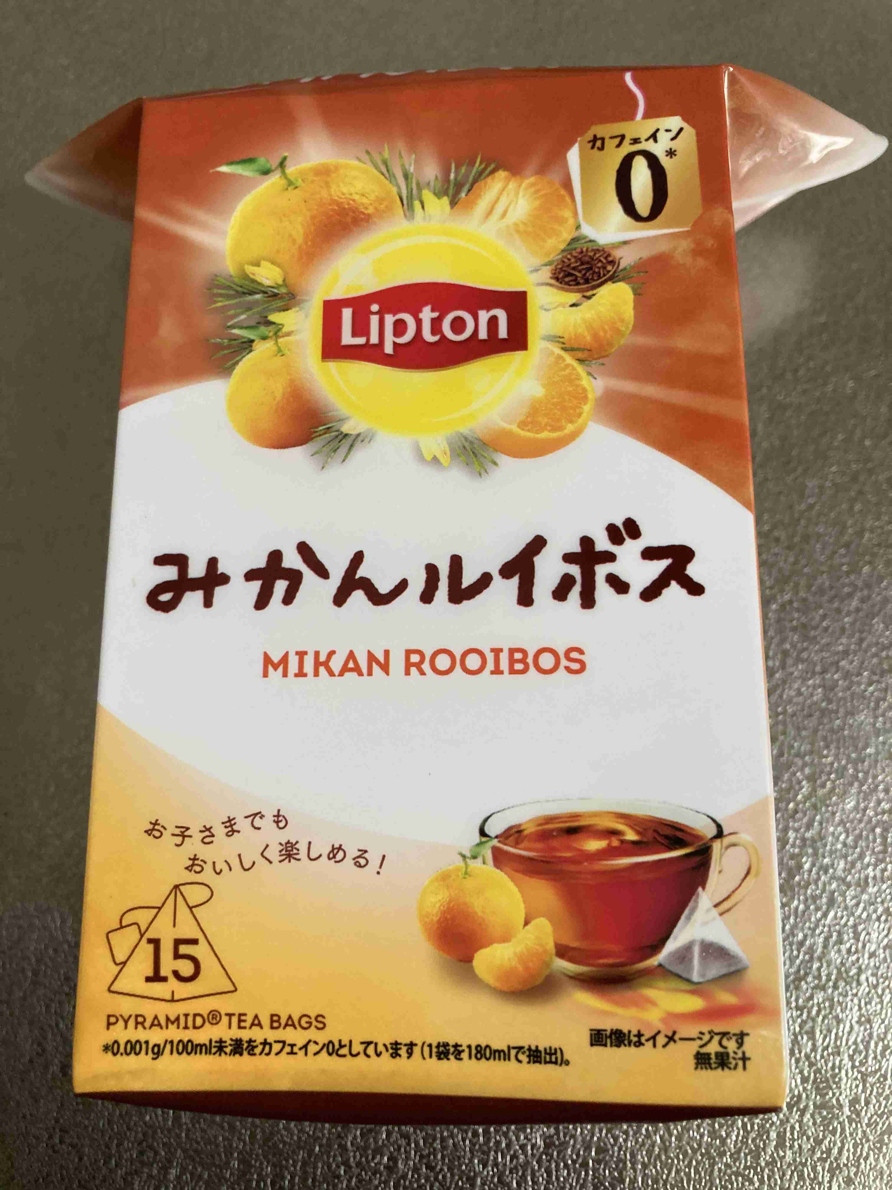 春の我が家の情景を貼るトピ