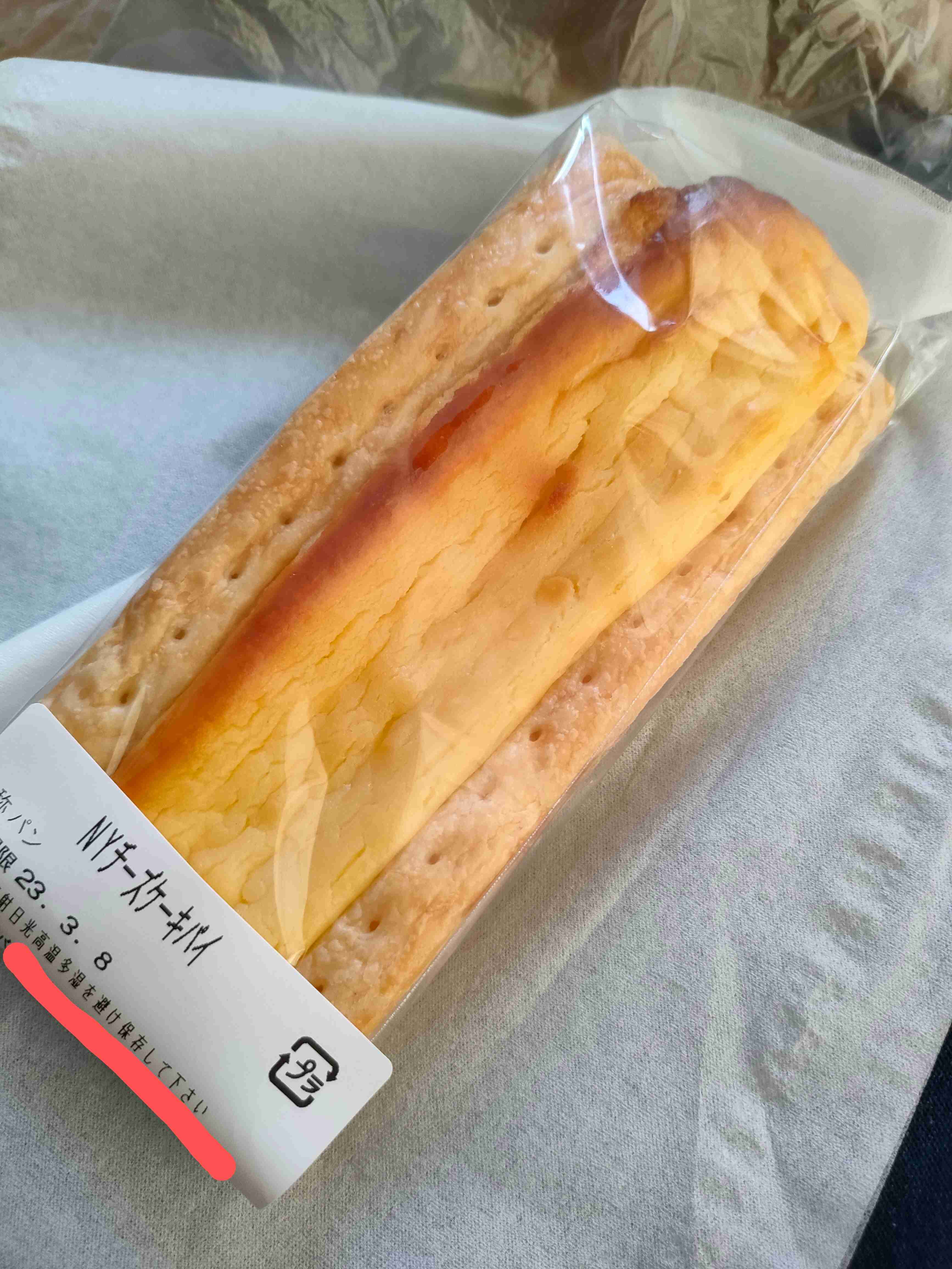 春の我が家の情景を貼るトピ