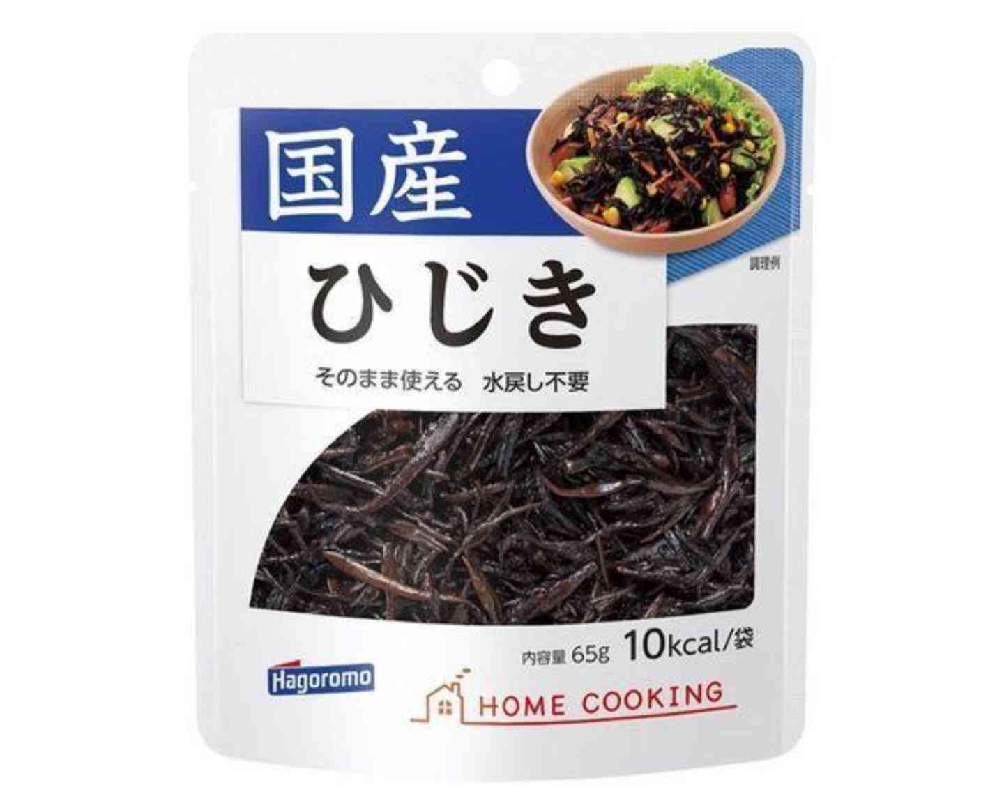 春の我が家の情景を貼るトピ