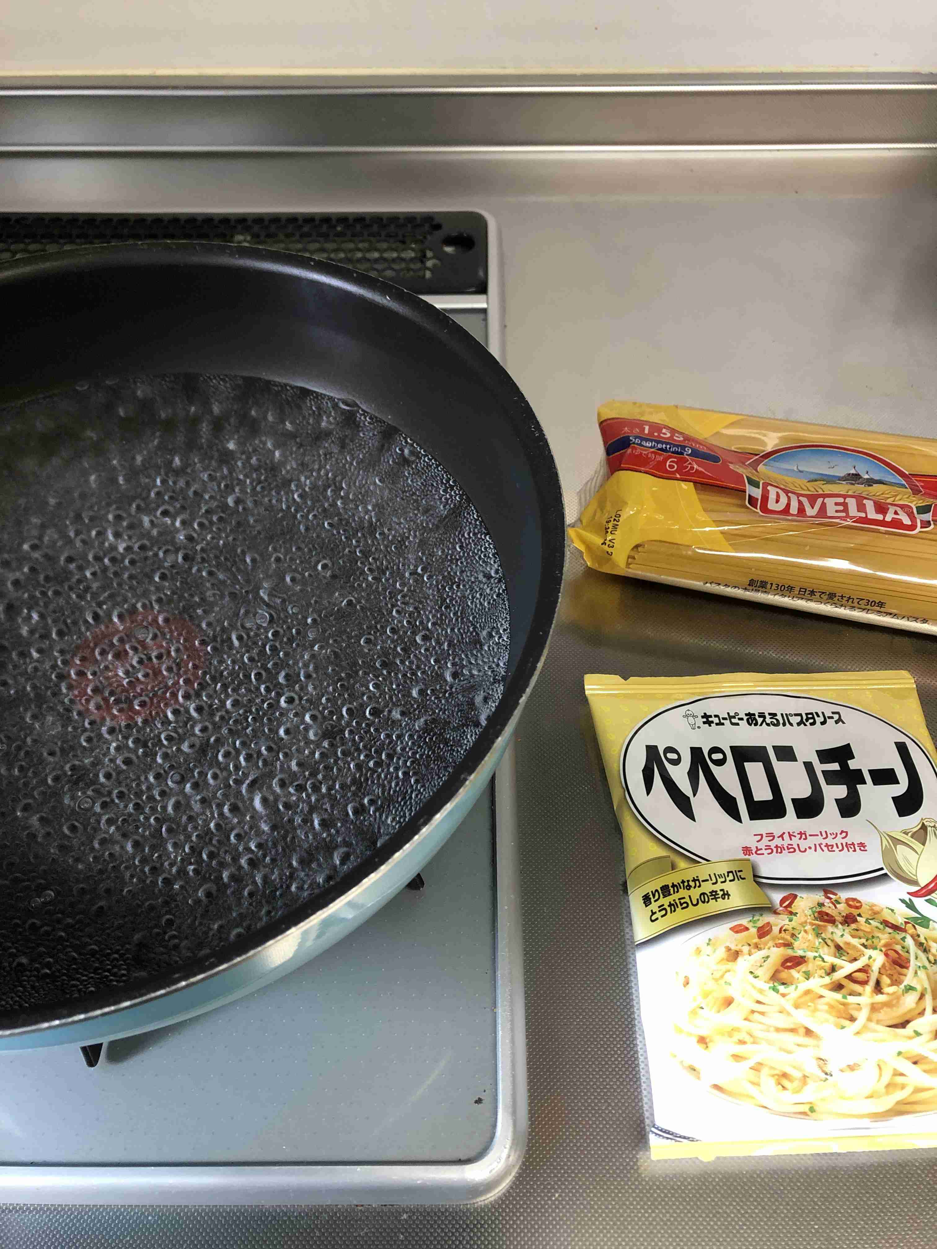 春の我が家の情景を貼るトピ