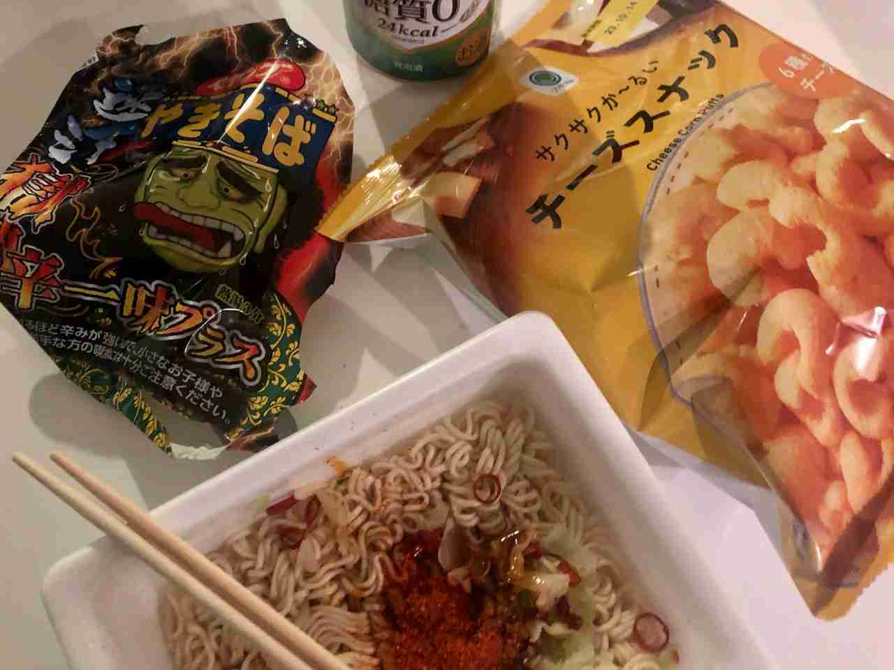 春の我が家の情景を貼るトピ