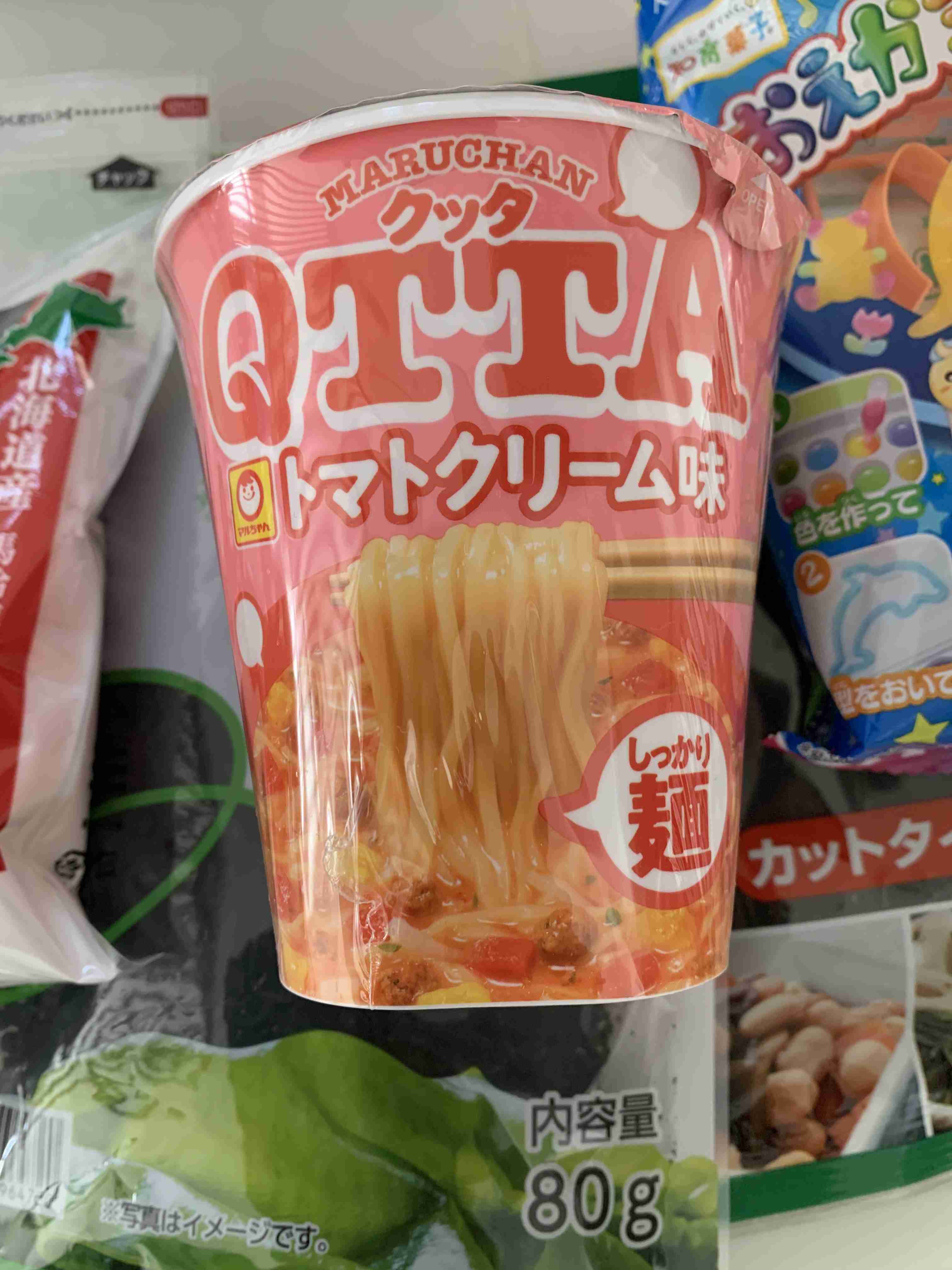 春の我が家の情景を貼るトピ