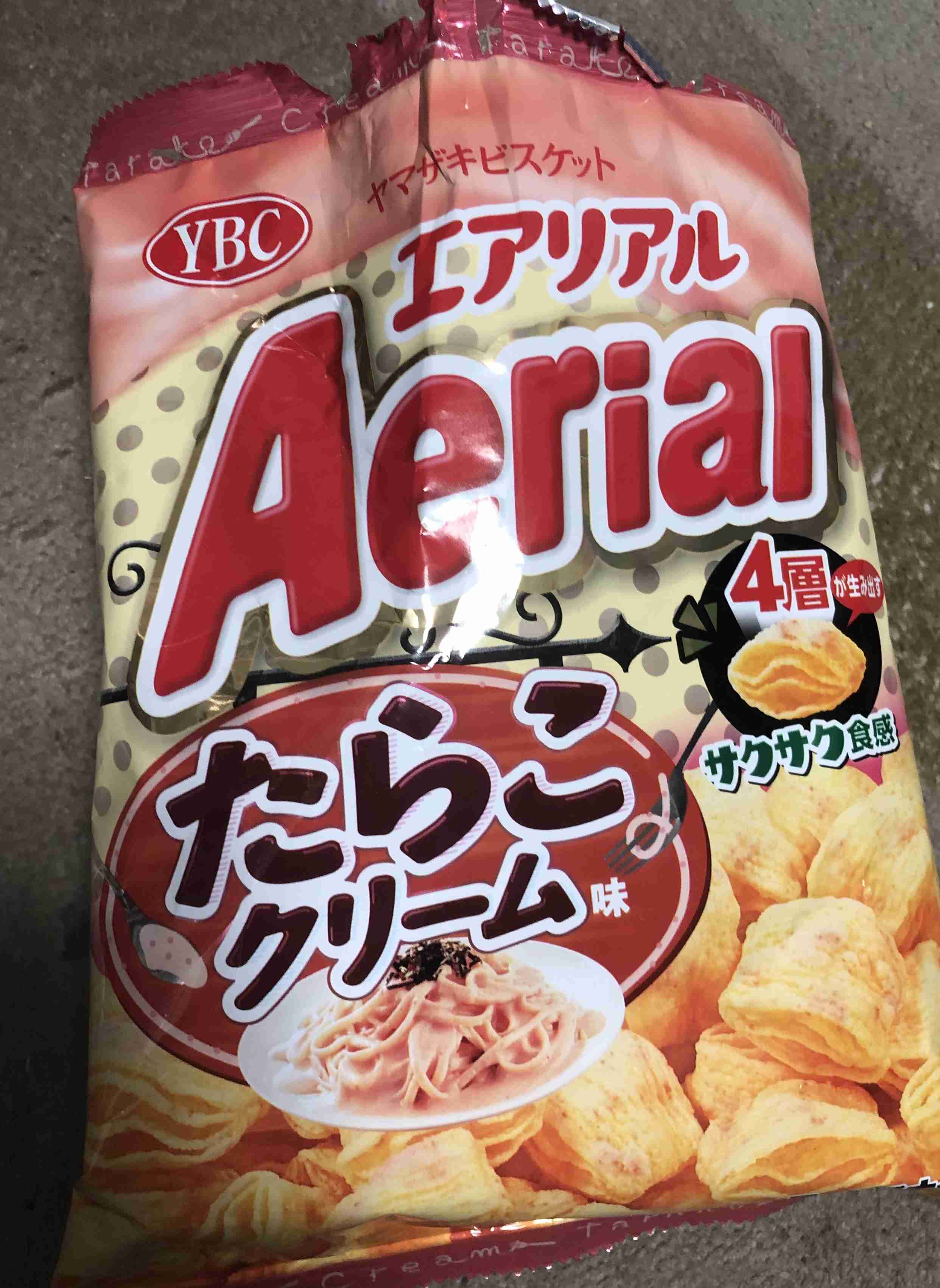 春の我が家の情景を貼るトピ