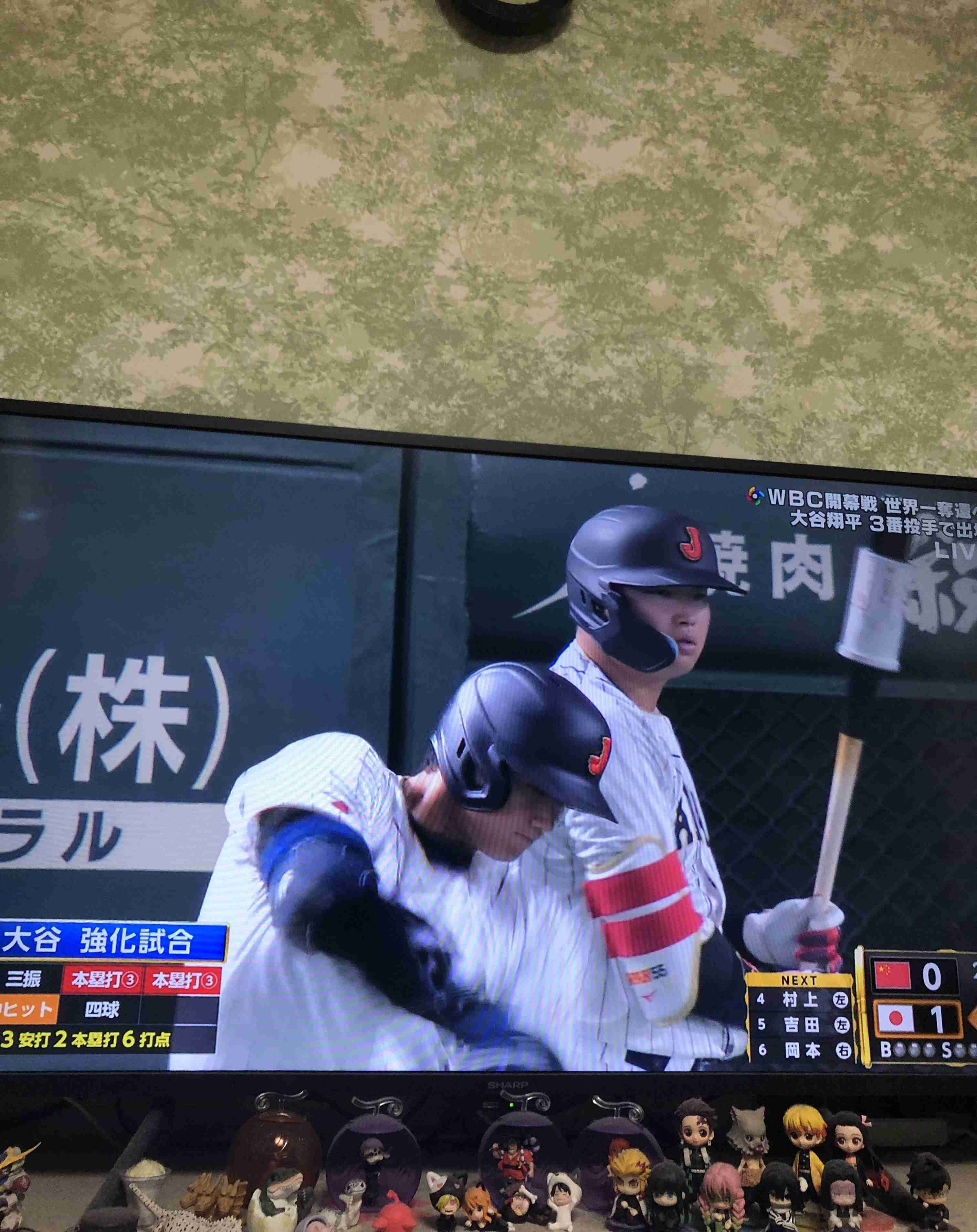 春の我が家の情景を貼るトピ