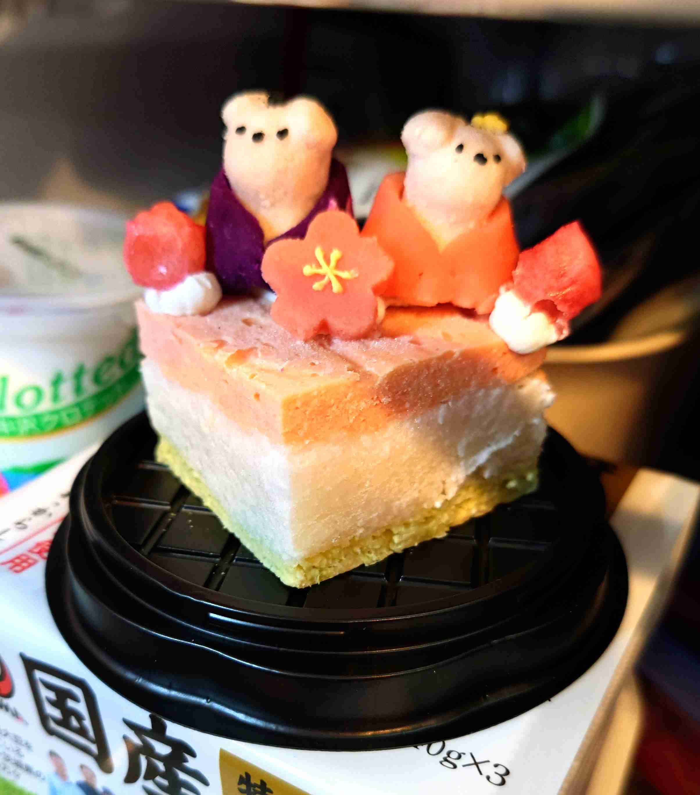 春の我が家の情景を貼るトピ