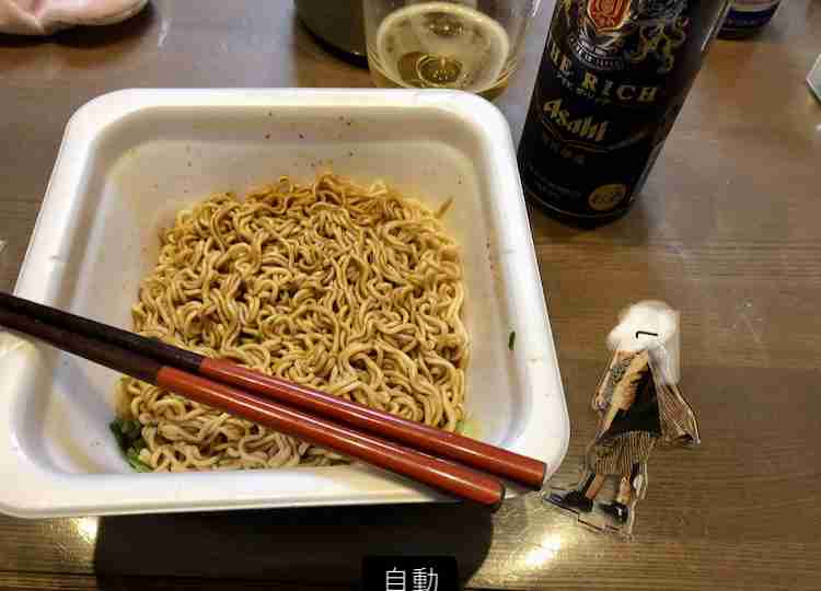 春の我が家の情景を貼るトピ