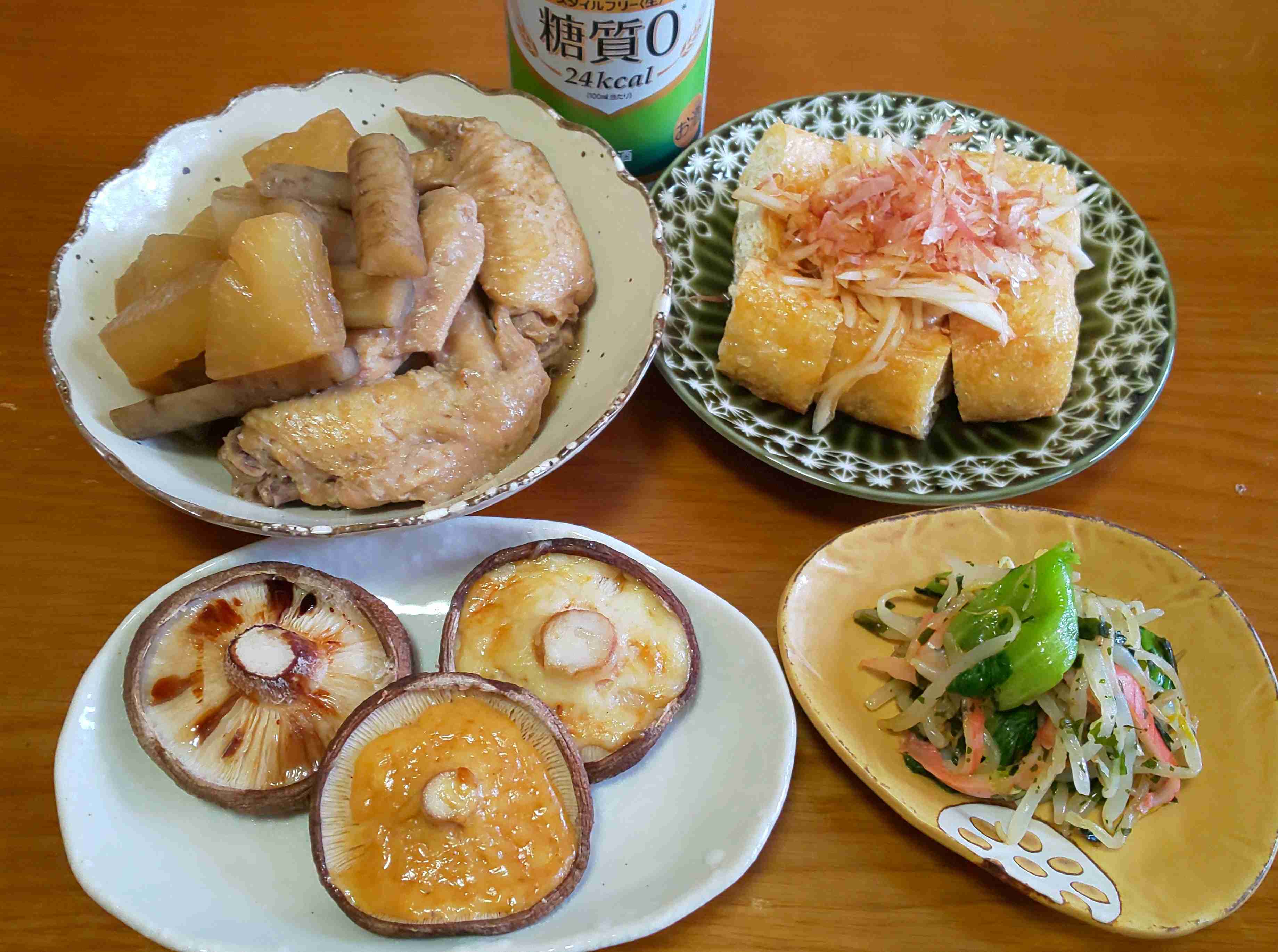 春の我が家の情景を貼るトピ