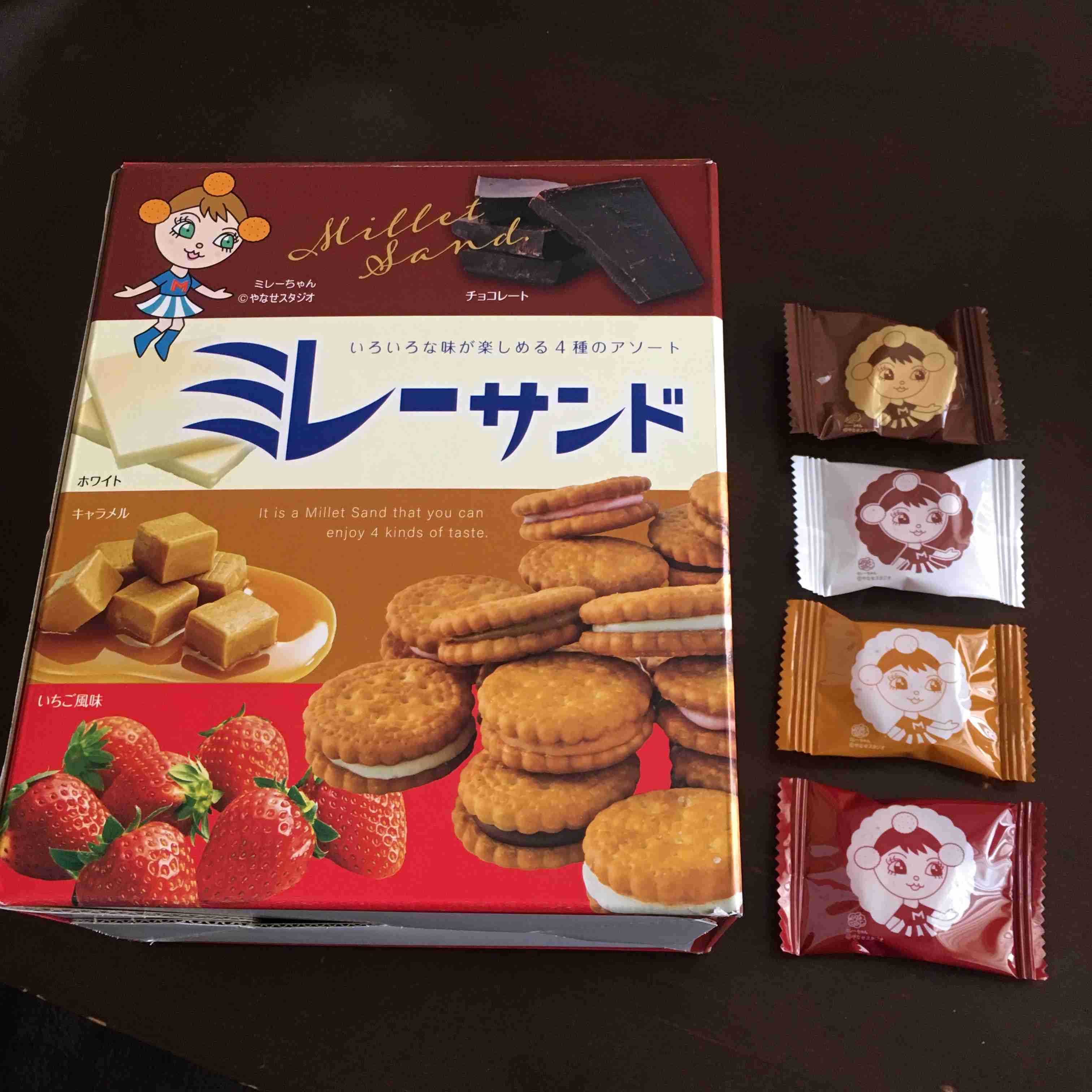 春の我が家の情景を貼るトピ