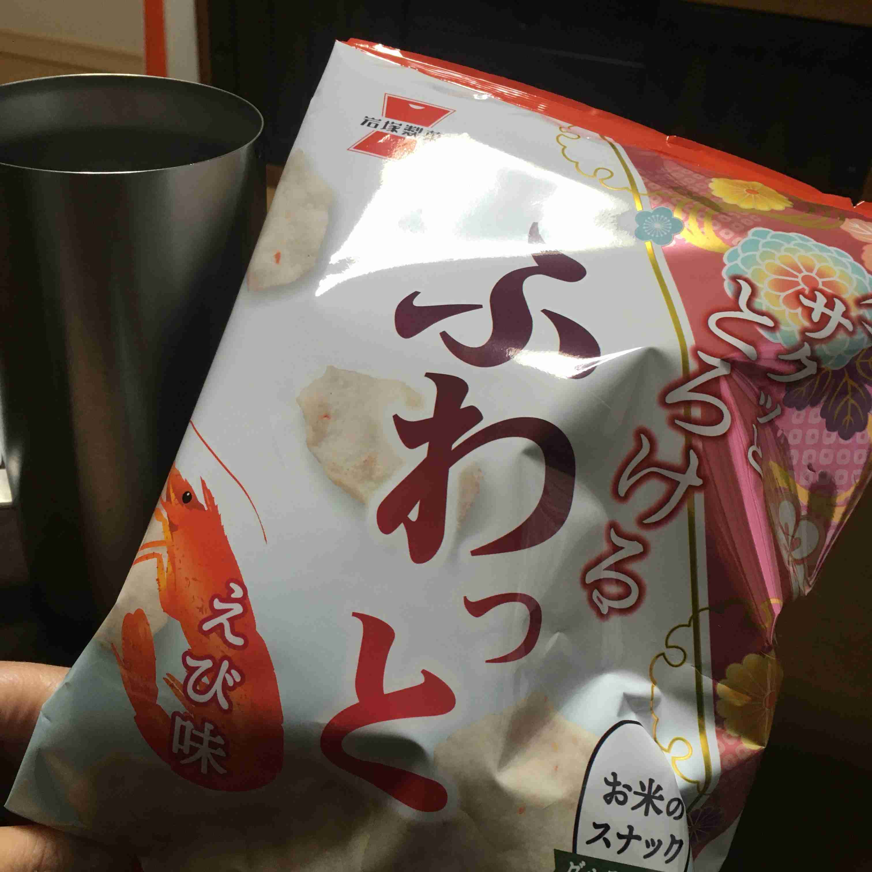 春の我が家の情景を貼るトピ