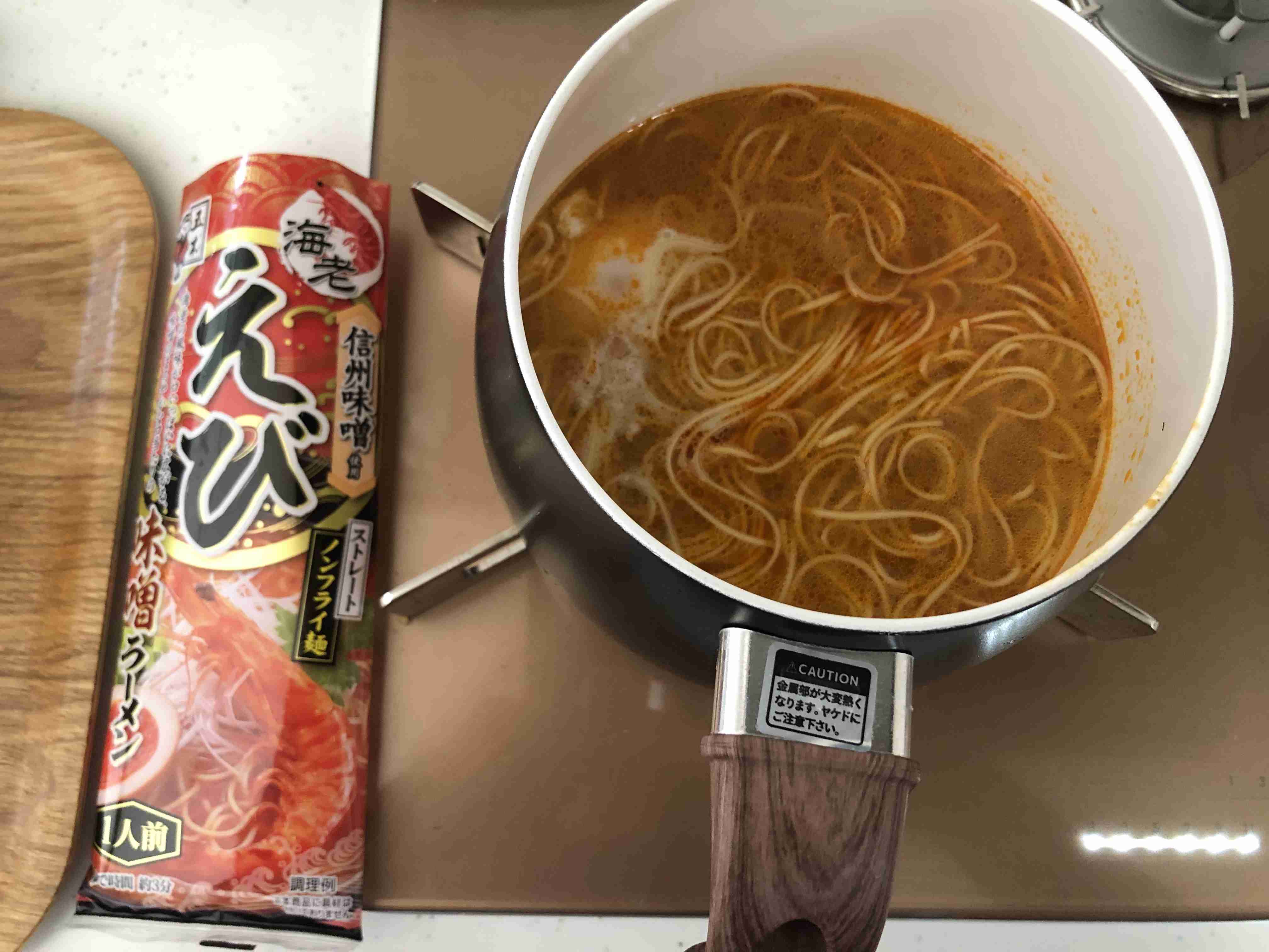 春の我が家の情景を貼るトピ