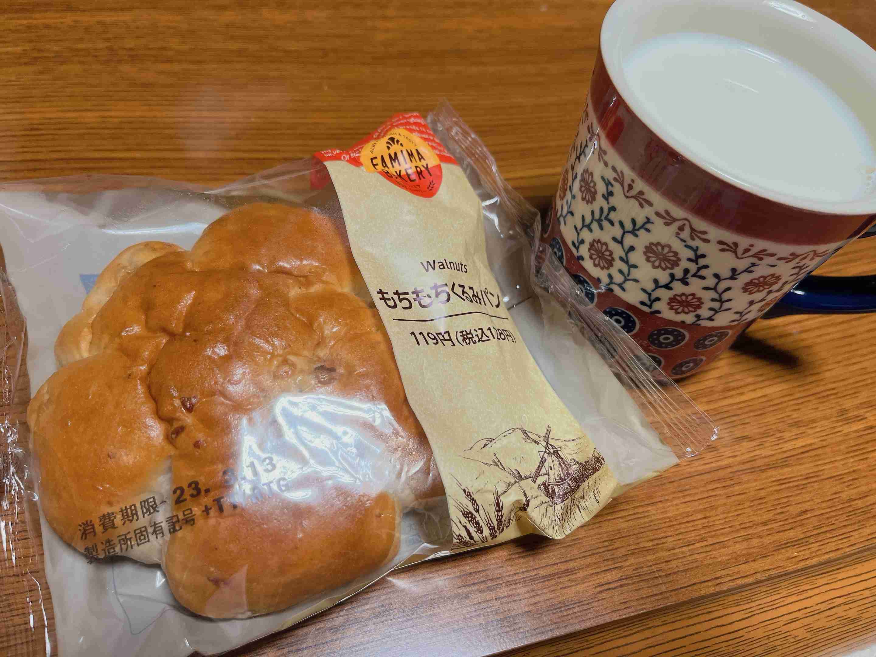 春の我が家の情景を貼るトピ
