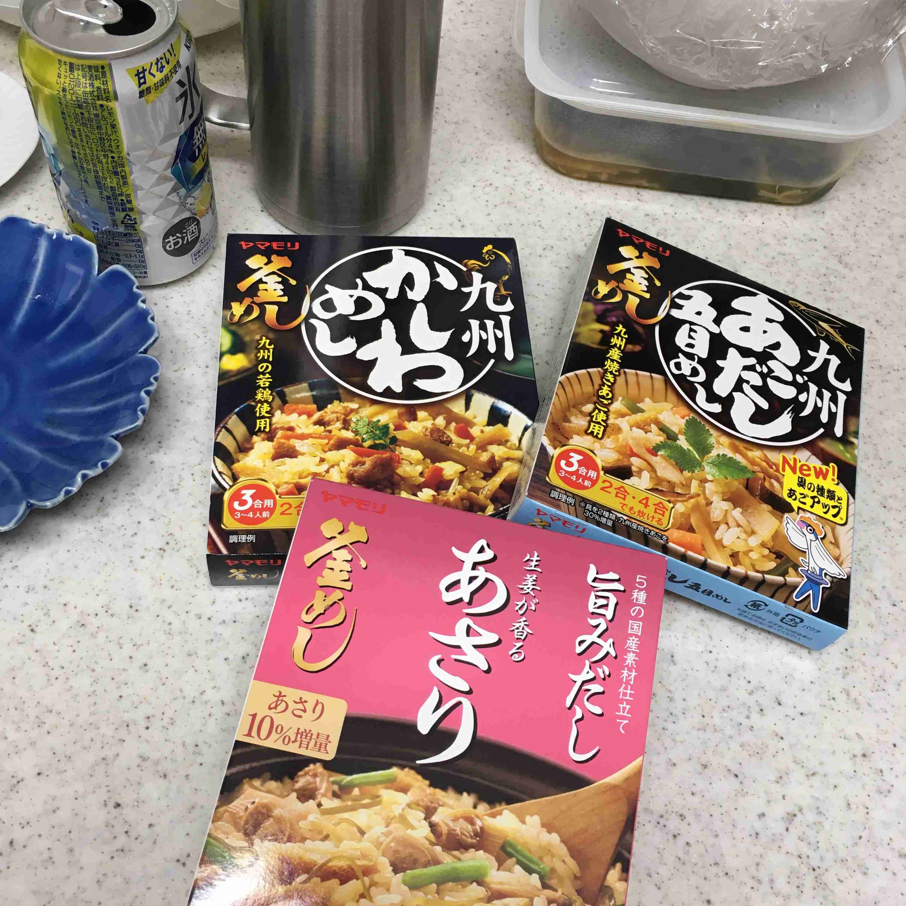 春の我が家の情景を貼るトピ
