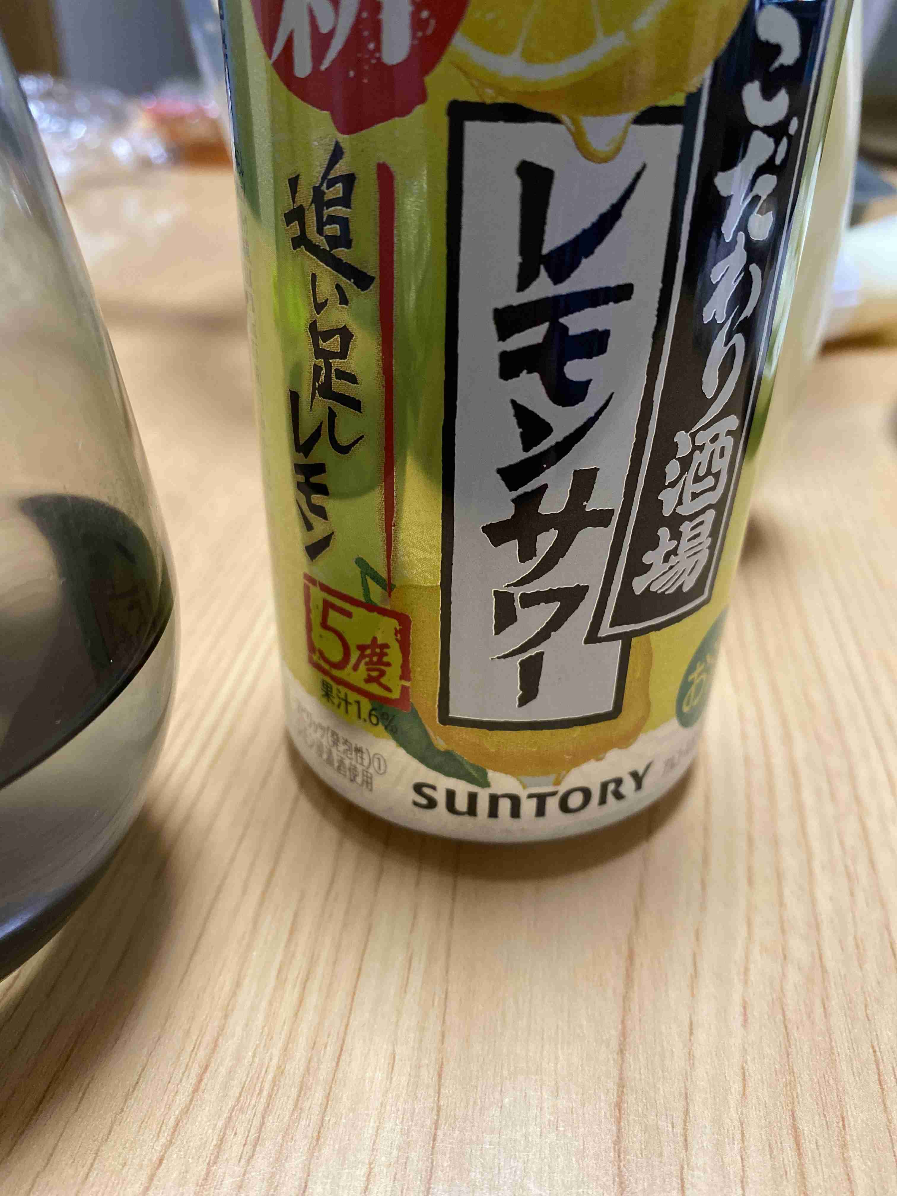 春の我が家の情景を貼るトピ